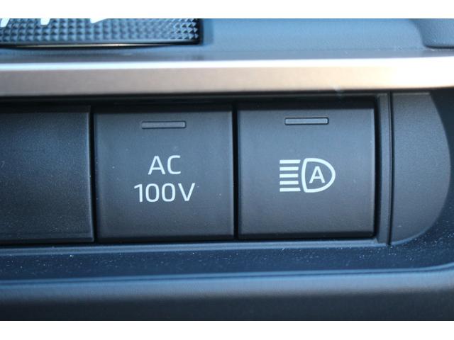 クラウンクロスオーバー Ｇアドバンスド・レザーパッケージ　禁煙車　純正１２．３型ナビ　フルセグＴＶ　全周囲カメラ　４眼ＬＥＤヘッドライト　電動リアゲート　レーダークルーズコントロール　ＥＴＣ２．０　衝突軽減ブレーキ　シートヒーター　シートエアコン　雹害車（52枚目）