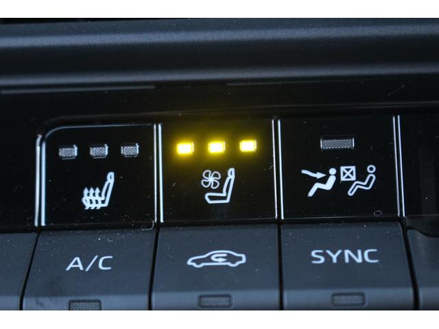 クラウンクロスオーバー Ｇアドバンスド・レザーパッケージ　禁煙車　純正１２．３型ナビ　フルセグＴＶ　全周囲カメラ　４眼ＬＥＤヘッドライト　電動リアゲート　レーダークルーズコントロール　ＥＴＣ２．０　衝突軽減ブレーキ　シートヒーター　シートエアコン　雹害車（57枚目）