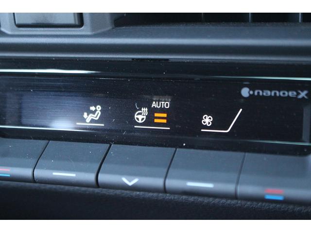 クラウンクロスオーバー Ｇアドバンスド・レザーパッケージ　禁煙車　純正１２．３型ナビ　フルセグＴＶ　全周囲カメラ　４眼ＬＥＤヘッドライト　電動リアゲート　レーダークルーズコントロール　ＥＴＣ２．０　衝突軽減ブレーキ　シートヒーター　シートエアコン　雹害車（58枚目）