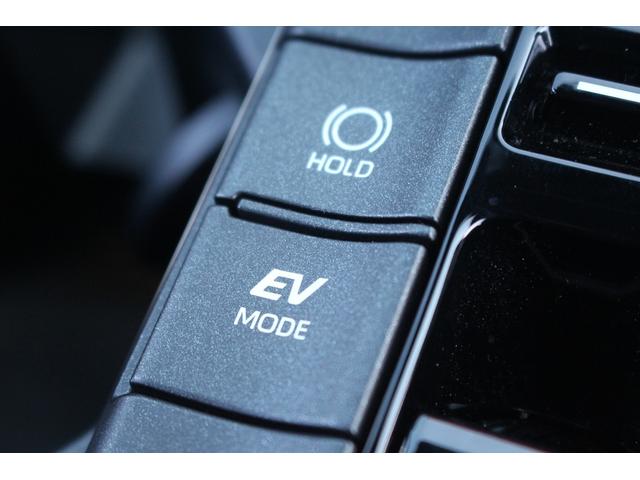 クラウンクロスオーバー Ｇアドバンスド・レザーパッケージ　禁煙車　純正１２．３型ナビ　フルセグＴＶ　全周囲カメラ　４眼ＬＥＤヘッドライト　電動リアゲート　レーダークルーズコントロール　ＥＴＣ２．０　衝突軽減ブレーキ　シートヒーター　シートエアコン　雹害車（64枚目）