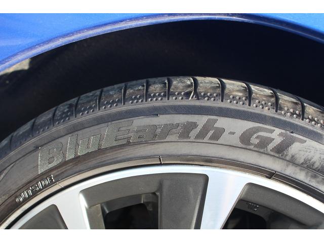 レヴォーグ ＳＴＩスポーツ　ＥＸ　禁煙車　純正１１．６インチ縦型ナビ　フルセグＴＶ　電動リアゲート　ハーマンカードンサウンド　ＬＥＤヘッドライト　レーダークルーズコントロール　ＥＴＣ　シートヒーター　クリアランスソナー　スマートキー（20枚目）