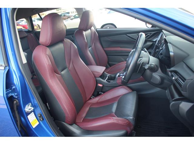 レヴォーグ ＳＴＩスポーツ　ＥＸ　禁煙車　純正１１．６インチ縦型ナビ　フルセグＴＶ　電動リアゲート　ハーマンカードンサウンド　ＬＥＤヘッドライト　レーダークルーズコントロール　ＥＴＣ　シートヒーター　クリアランスソナー　スマートキー（41枚目）