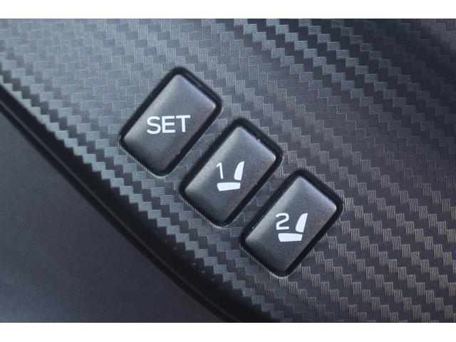 レヴォーグ ＳＴＩスポーツ　ＥＸ　禁煙車　純正１１．６インチ縦型ナビ　フルセグＴＶ　電動リアゲート　ハーマンカードンサウンド　ＬＥＤヘッドライト　レーダークルーズコントロール　ＥＴＣ　シートヒーター　クリアランスソナー　スマートキー（54枚目）