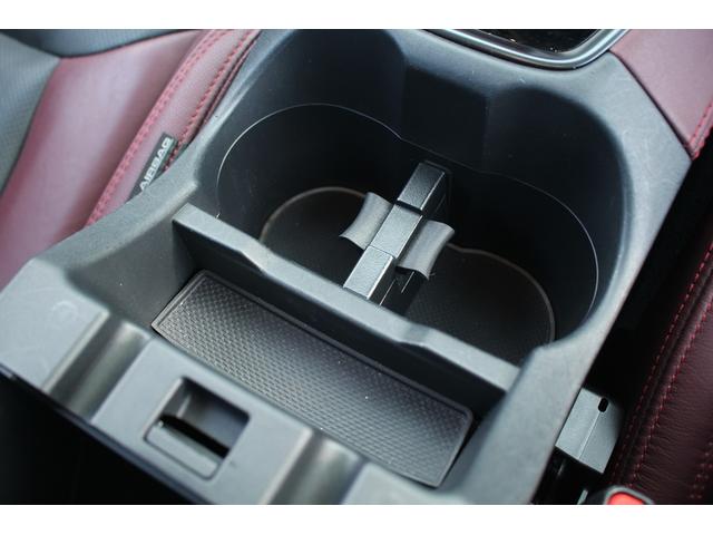 レヴォーグ ＳＴＩスポーツ　ＥＸ　禁煙車　純正１１．６インチ縦型ナビ　フルセグＴＶ　電動リアゲート　ハーマンカードンサウンド　ＬＥＤヘッドライト　レーダークルーズコントロール　ＥＴＣ　シートヒーター　クリアランスソナー　スマートキー（63枚目）