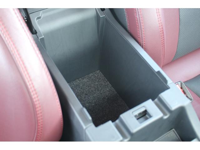 レヴォーグ ＳＴＩスポーツ　ＥＸ　禁煙車　純正１１．６インチ縦型ナビ　フルセグＴＶ　電動リアゲート　ハーマンカードンサウンド　ＬＥＤヘッドライト　レーダークルーズコントロール　ＥＴＣ　シートヒーター　クリアランスソナー　スマートキー（65枚目）