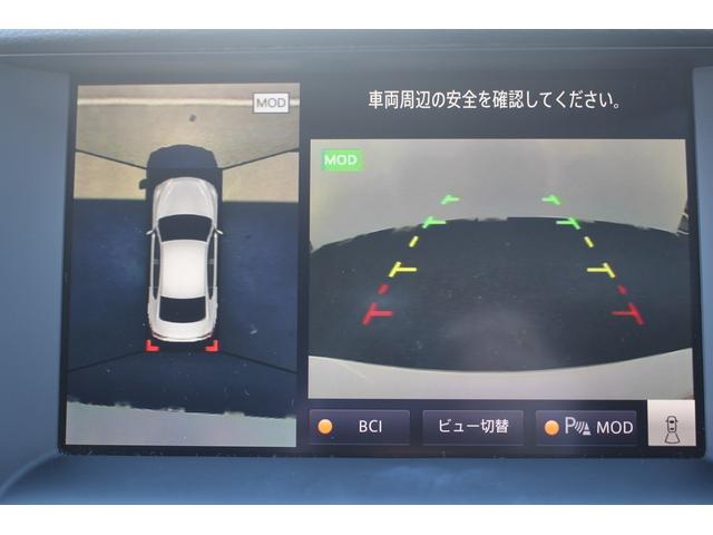 スカイライン 400R 禁煙車 ADVANRacing19インチホイール 柿本改マフラー 純正ツインディスプレイナビ フルセグTV 全周囲カメラ ETC2.0 BOSEサウンド シートヒーター スマートキー BSM(3枚目)