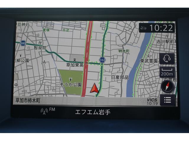 スカイライン 400R 禁煙車 ADVANRacing19インチホイール 柿本改マフラー 純正ツインディスプレイナビ フルセグTV 全周囲カメラ ETC2.0 BOSEサウンド シートヒーター スマートキー BSM(4枚目)