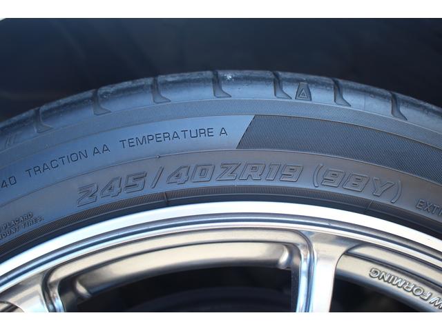 スカイライン 400R 禁煙車 ADVANRacing19インチホイール 柿本改マフラー 純正ツインディスプレイナビ フルセグTV 全周囲カメラ ETC2.0 BOSEサウンド シートヒーター スマートキー BSM(20枚目)