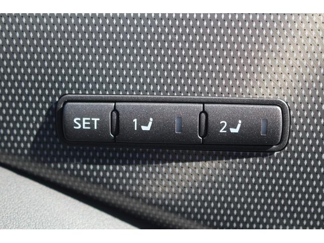 スカイライン 400R 禁煙車 ADVANRacing19インチホイール 柿本改マフラー 純正ツインディスプレイナビ フルセグTV 全周囲カメラ ETC2.0 BOSEサウンド シートヒーター スマートキー BSM(60枚目)