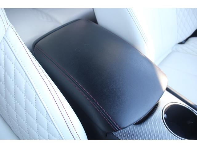 スカイライン 400R 禁煙車 ADVANRacing19インチホイール 柿本改マフラー 純正ツインディスプレイナビ フルセグTV 全周囲カメラ ETC2.0 BOSEサウンド シートヒーター スマートキー BSM(69枚目)