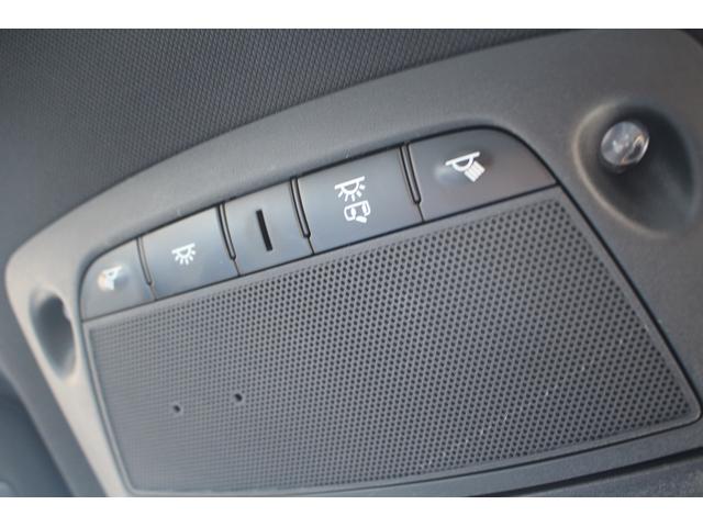 スカイライン 400R 禁煙車 ADVANRacing19インチホイール 柿本改マフラー 純正ツインディスプレイナビ フルセグTV 全周囲カメラ ETC2.0 BOSEサウンド シートヒーター スマートキー BSM(76枚目)