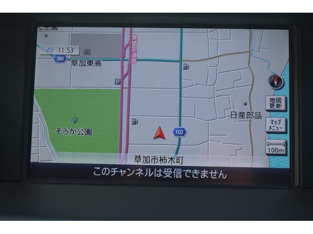 フーガハイブリッド VIP 後期型 純正8インチナビ フルセグTV 全周囲カメラ 黒革シート LEDヘッドライト スマートキー レーダークルーズコントロール ETC シートヒーター シートエアコン Bluetooth接続(3枚目)