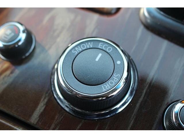 フーガハイブリッド VIP 後期型 純正8インチナビ フルセグTV 全周囲カメラ 黒革シート LEDヘッドライト スマートキー レーダークルーズコントロール ETC シートヒーター シートエアコン Bluetooth接続(5枚目)