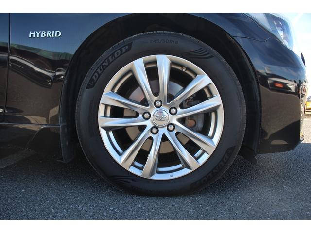 フーガハイブリッド VIP 後期型 純正8インチナビ フルセグTV 全周囲カメラ 黒革シート LEDヘッドライト スマートキー レーダークルーズコントロール ETC シートヒーター シートエアコン Bluetooth接続(15枚目)