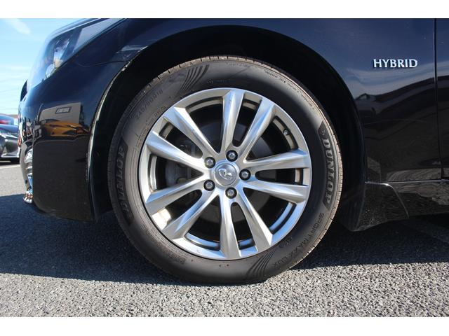 フーガハイブリッド VIP 後期型 純正8インチナビ フルセグTV 全周囲カメラ 黒革シート LEDヘッドライト スマートキー レーダークルーズコントロール ETC シートヒーター シートエアコン Bluetooth接続(16枚目)