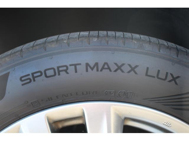 フーガハイブリッド VIP 後期型 純正8インチナビ フルセグTV 全周囲カメラ 黒革シート LEDヘッドライト スマートキー レーダークルーズコントロール ETC シートヒーター シートエアコン Bluetooth接続(19枚目)