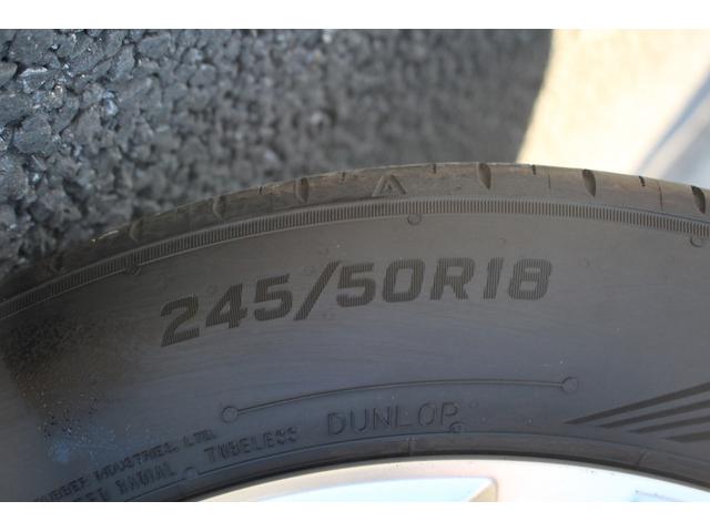 フーガハイブリッド VIP 後期型 純正8インチナビ フルセグTV 全周囲カメラ 黒革シート LEDヘッドライト スマートキー レーダークルーズコントロール ETC シートヒーター シートエアコン Bluetooth接続(20枚目)