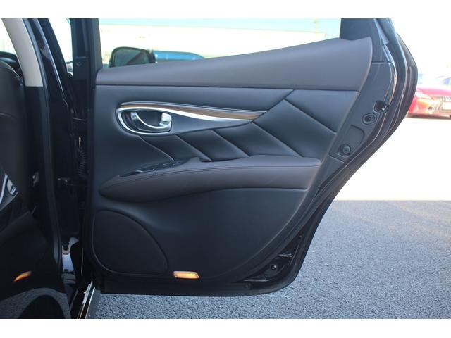 フーガハイブリッド VIP 後期型 純正8インチナビ フルセグTV 全周囲カメラ 黒革シート LEDヘッドライト スマートキー レーダークルーズコントロール ETC シートヒーター シートエアコン Bluetooth接続(37枚目)