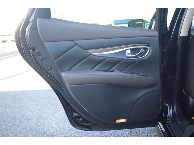 フーガハイブリッド VIP 後期型 純正8インチナビ フルセグTV 全周囲カメラ 黒革シート LEDヘッドライト スマートキー レーダークルーズコントロール ETC シートヒーター シートエアコン Bluetooth接続(38枚目)