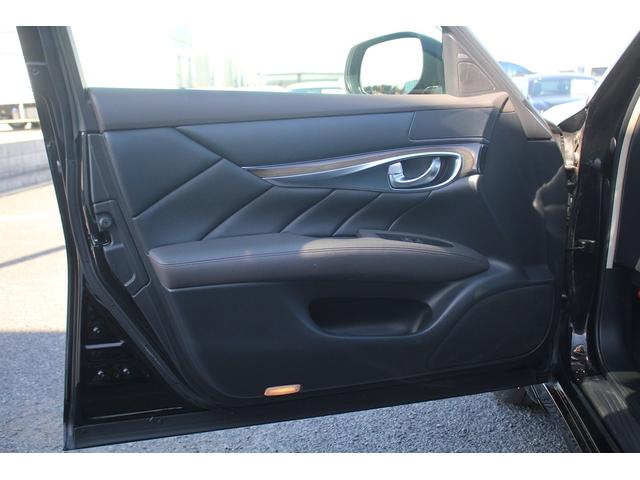 フーガハイブリッド VIP 後期型 純正8インチナビ フルセグTV 全周囲カメラ 黒革シート LEDヘッドライト スマートキー レーダークルーズコントロール ETC シートヒーター シートエアコン Bluetooth接続(39枚目)