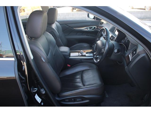 フーガハイブリッド VIP 後期型 純正8インチナビ フルセグTV 全周囲カメラ 黒革シート LEDヘッドライト スマートキー レーダークルーズコントロール ETC シートヒーター シートエアコン Bluetooth接続(40枚目)