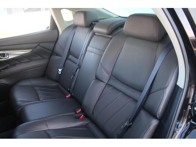 フーガハイブリッド VIP 後期型 純正8インチナビ フルセグTV 全周囲カメラ 黒革シート LEDヘッドライト スマートキー レーダークルーズコントロール ETC シートヒーター シートエアコン Bluetooth接続(43枚目)