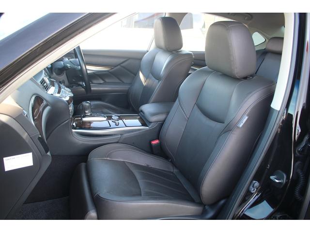 フーガハイブリッド VIP 後期型 純正8インチナビ フルセグTV 全周囲カメラ 黒革シート LEDヘッドライト スマートキー レーダークルーズコントロール ETC シートヒーター シートエアコン Bluetooth接続(45枚目)