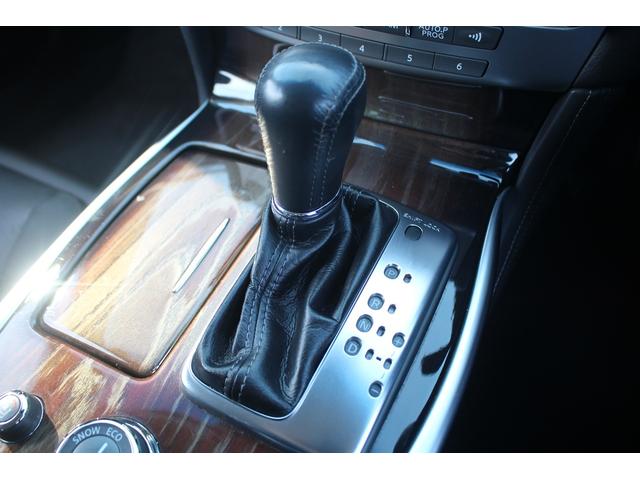 フーガハイブリッド VIP 後期型 純正8インチナビ フルセグTV 全周囲カメラ 黒革シート LEDヘッドライト スマートキー レーダークルーズコントロール ETC シートヒーター シートエアコン Bluetooth接続(48枚目)