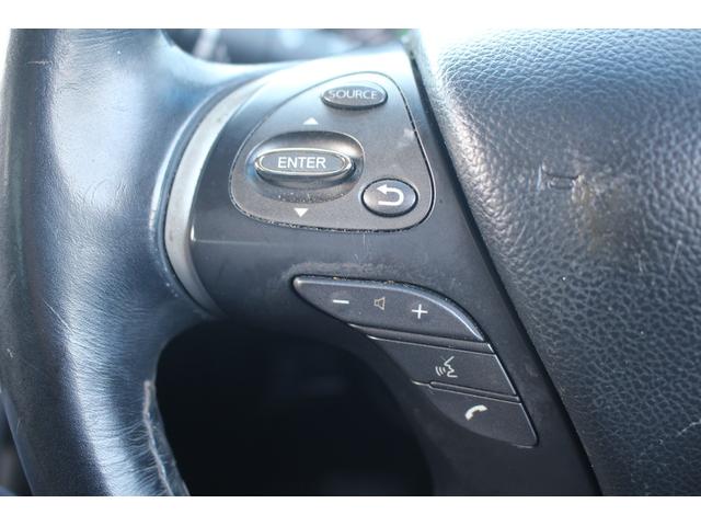 フーガハイブリッド VIP 後期型 純正8インチナビ フルセグTV 全周囲カメラ 黒革シート LEDヘッドライト スマートキー レーダークルーズコントロール ETC シートヒーター シートエアコン Bluetooth接続(49枚目)