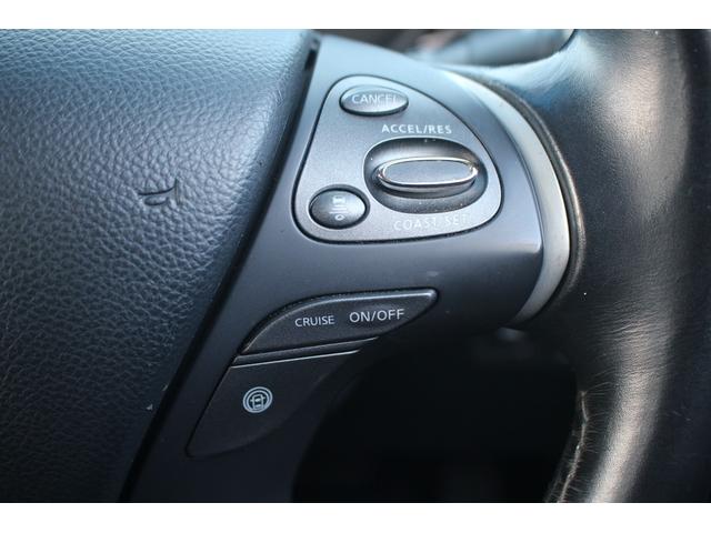 フーガハイブリッド VIP 後期型 純正8インチナビ フルセグTV 全周囲カメラ 黒革シート LEDヘッドライト スマートキー レーダークルーズコントロール ETC シートヒーター シートエアコン Bluetooth接続(50枚目)