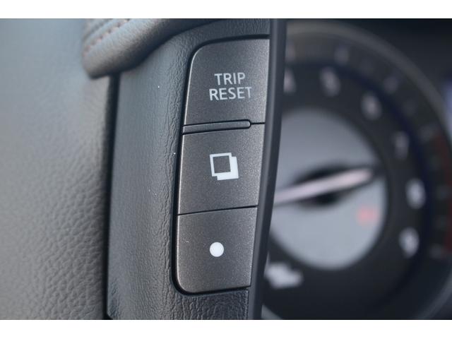 フーガハイブリッド VIP 後期型 純正8インチナビ フルセグTV 全周囲カメラ 黒革シート LEDヘッドライト スマートキー レーダークルーズコントロール ETC シートヒーター シートエアコン Bluetooth接続(57枚目)