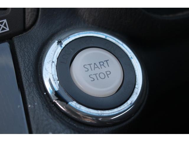 フーガハイブリッド VIP 後期型 純正8インチナビ フルセグTV 全周囲カメラ 黒革シート LEDヘッドライト スマートキー レーダークルーズコントロール ETC シートヒーター シートエアコン Bluetooth接続(58枚目)