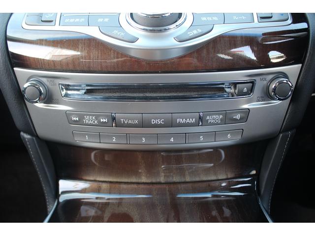 フーガハイブリッド VIP 後期型 純正8インチナビ フルセグTV 全周囲カメラ 黒革シート LEDヘッドライト スマートキー レーダークルーズコントロール ETC シートヒーター シートエアコン Bluetooth接続(61枚目)