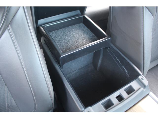 フーガハイブリッド VIP 後期型 純正8インチナビ フルセグTV 全周囲カメラ 黒革シート LEDヘッドライト スマートキー レーダークルーズコントロール ETC シートヒーター シートエアコン Bluetooth接続(67枚目)