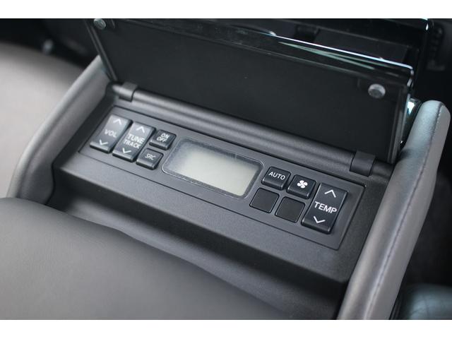 フーガハイブリッド VIP 後期型 純正8インチナビ フルセグTV 全周囲カメラ 黒革シート LEDヘッドライト スマートキー レーダークルーズコントロール ETC シートヒーター シートエアコン Bluetooth接続(70枚目)