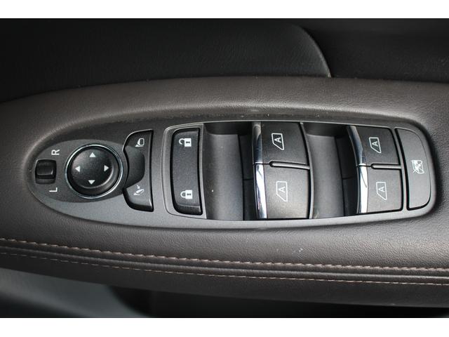 フーガハイブリッド VIP 後期型 純正8インチナビ フルセグTV 全周囲カメラ 黒革シート LEDヘッドライト スマートキー レーダークルーズコントロール ETC シートヒーター シートエアコン Bluetooth接続(72枚目)