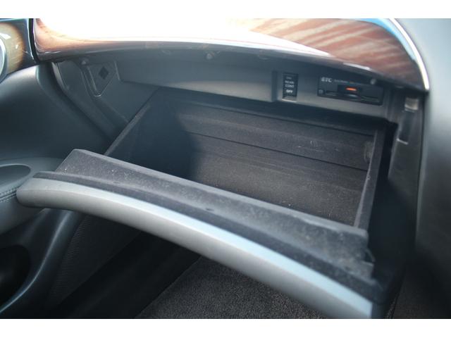 フーガハイブリッド VIP 後期型 純正8インチナビ フルセグTV 全周囲カメラ 黒革シート LEDヘッドライト スマートキー レーダークルーズコントロール ETC シートヒーター シートエアコン Bluetooth接続(73枚目)