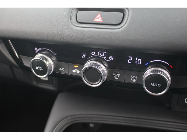 ヴェゼル ｅ：ＨＥＶ　Ｘ　禁煙車　カロッツェリア７インチナビ　ホンダセンシング　ＬＥＤヘッドライト　両側電動スライド　バックカメラ　純正１６インチアルミ　レンタカーアップ　レーンキープアシスト　ダウンヒルアシストコントロール（58枚目）