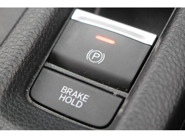 ヴェゼル ｅ：ＨＥＶ　Ｘ　禁煙車　カロッツェリア７インチナビ　ホンダセンシング　ＬＥＤヘッドライト　両側電動スライド　バックカメラ　純正１６インチアルミ　レンタカーアップ　レーンキープアシスト　ダウンヒルアシストコントロール（65枚目）