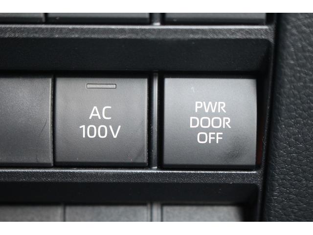 ヴォクシー ハイブリッドS-Z 禁煙車 R7年登録車 メーカー10.5インチディスプレイオーディオナビ トヨタセーフティーセンス 両側電動スライドドア プロジェクター式LEDヘッドライト 1500w給電 レーダークルーズコントロール(5枚目)