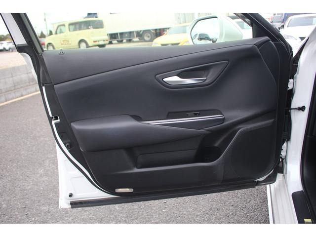 クラウンハイブリッド RSアドバンス 後期型 禁煙車 純正12.3インチナビ 全周囲カメラ 黒革シート シートヒーター パワーシート ヘッドアップディスプレイ ブラインドスポット フルセグTV ETC2.0 LEDヘッドライト(38枚目)