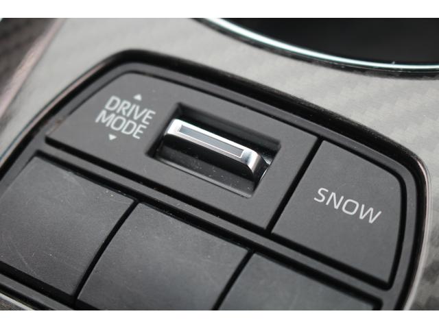 クラウンハイブリッド RSアドバンス 後期型 禁煙車 純正12.3インチナビ 全周囲カメラ 黒革シート シートヒーター パワーシート ヘッドアップディスプレイ ブラインドスポット フルセグTV ETC2.0 LEDヘッドライト(65枚目)