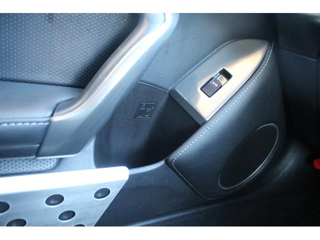 86 GTリミテッド ハイパフォーマンスパッケージ 後期型 禁煙車 温熱黒半革シート オートクルーズコントロール TEIN車高調 TRDマフラー ブレンボキャリパー ETC 純正ウィング LEDヘッドライト スマートキー 純正17インチAW(64枚目)