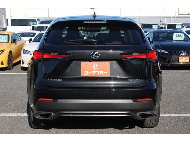 ＮＸ ＮＸ３００　バージョンＬ　後期型　禁煙車　純正１０．３インチナビ　フルセグＴＶ　全周囲カメラ　白革シート　レーダークルーズコントロール　ＥＴＣ２．０　クリアランスソナー　シートヒーター　シートエアコン　ＢＳＭ　パワーシート（12枚目）