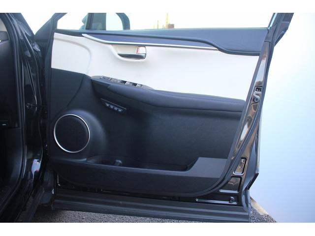 ＮＸ ＮＸ３００　バージョンＬ　後期型　禁煙車　純正１０．３インチナビ　フルセグＴＶ　全周囲カメラ　白革シート　レーダークルーズコントロール　ＥＴＣ２．０　クリアランスソナー　シートヒーター　シートエアコン　ＢＳＭ　パワーシート（36枚目）