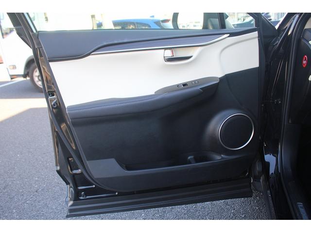 ＮＸ ＮＸ３００　バージョンＬ　後期型　禁煙車　純正１０．３インチナビ　フルセグＴＶ　全周囲カメラ　白革シート　レーダークルーズコントロール　ＥＴＣ２．０　クリアランスソナー　シートヒーター　シートエアコン　ＢＳＭ　パワーシート（39枚目）