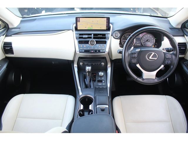 ＮＸ ＮＸ３００　バージョンＬ　後期型　禁煙車　純正１０．３インチナビ　フルセグＴＶ　全周囲カメラ　白革シート　レーダークルーズコントロール　ＥＴＣ２．０　クリアランスソナー　シートヒーター　シートエアコン　ＢＳＭ　パワーシート（46枚目）