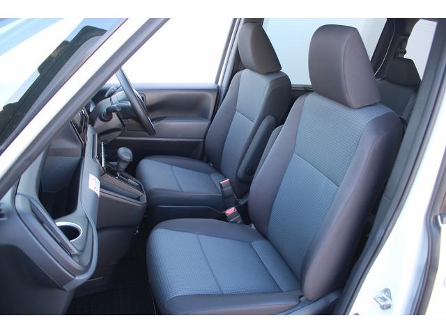 ノア Ｘ　禁煙車　純正８インチナビ　バックカメラ　トヨタセーフティーセンス　電動スライドドア　レーダークルーズコントロール　ＬＥＤヘッドライト　ＥＴＣ　スマートキー　三列シート　パーキングアシスト（47枚目）