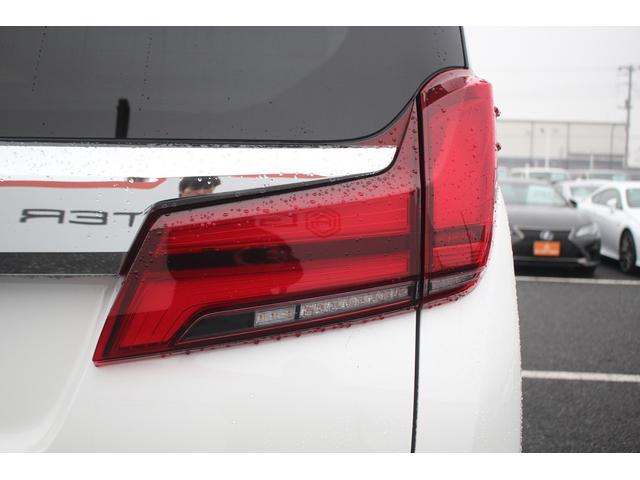 アルファード ２．５Ｓ　Ｃパッケージ　後期型　禁煙車　純正９インチナビ　フルセグＴＶ　温冷黒革シート　バックカメラ　両側電動スライドドア　電動リアゲート　レーダークルーズコントロール　ＥＴＣ２．０　クリアランスソナー　衝突軽減（27枚目）