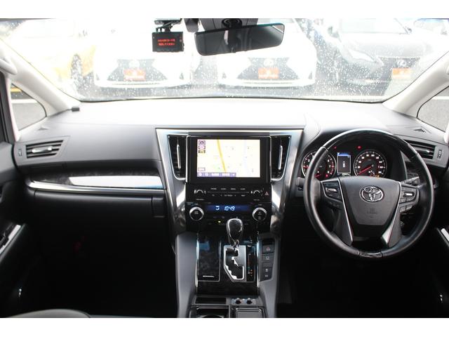アルファード ２．５Ｓ　Ｃパッケージ　後期型　禁煙車　純正９インチナビ　フルセグＴＶ　温冷黒革シート　バックカメラ　両側電動スライドドア　電動リアゲート　レーダークルーズコントロール　ＥＴＣ２．０　クリアランスソナー　衝突軽減（43枚目）